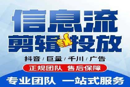 竞价广告案例分析：行业领军企业经验分享