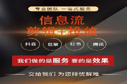 SEM运营托管在本地生活服务中的应用